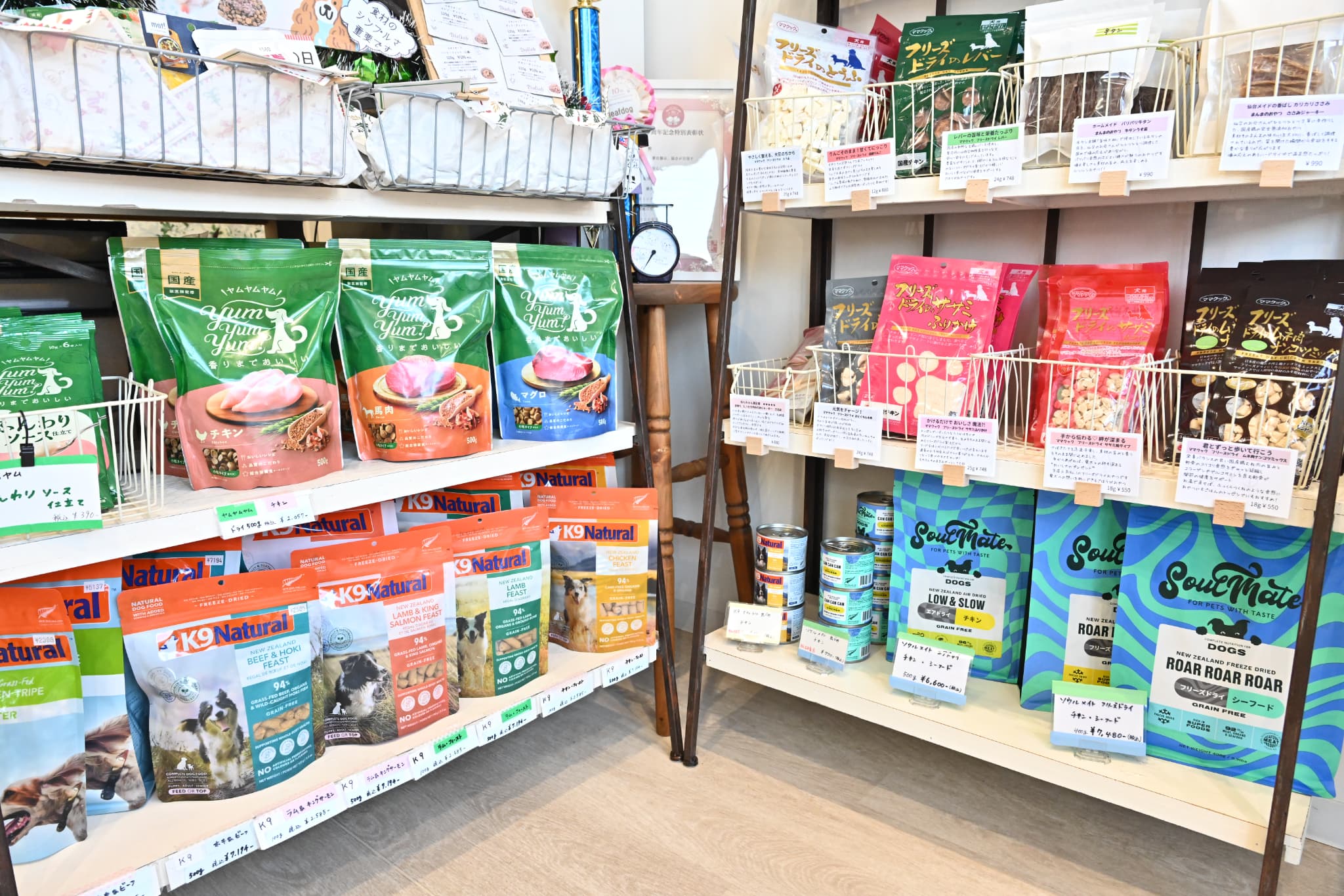 心と体の健康を考えたフードたち