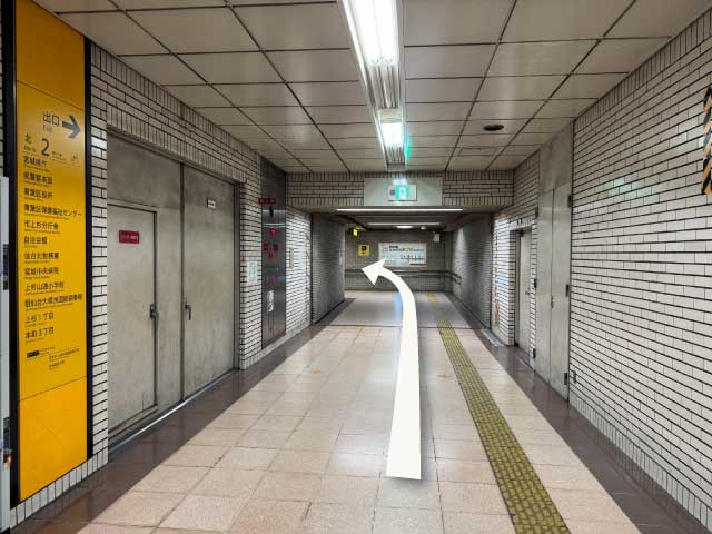 地下鉄 勾当台公園駅「北出口2」