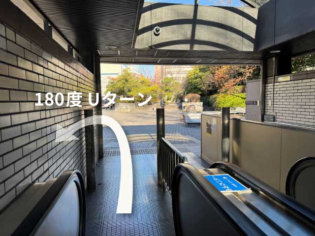 地下鉄 勾当台公園駅「北出口2」 エスカレーターを上がった場所